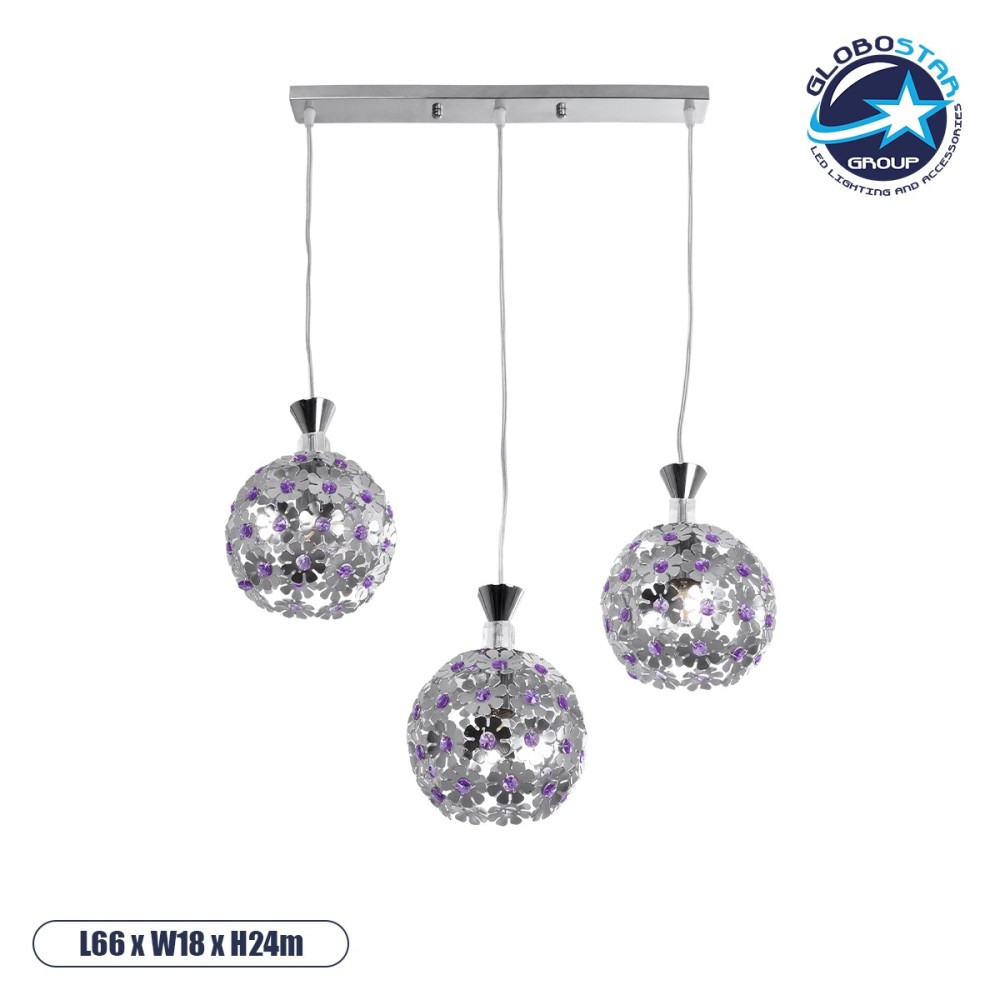 GLOBOSTAR® BOUQUET 01249 Μοντέρνο Κρεμαστό Φωτιστικό Οροφής με Ντουί 3 x E27 AC 220-240V IP20 - Ασημί & Μωβ - Μ66 x Π18 x Υ24cm